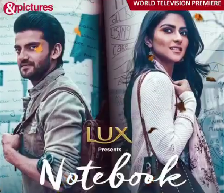 Notebook Poster