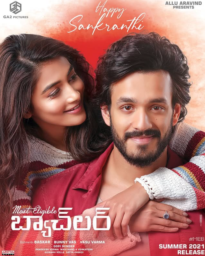 Akhil Akkineni and Pooja Hegde in the poster of Most Eligible Bachelor