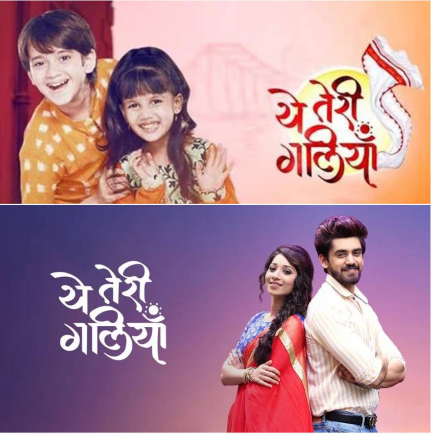 A Poster of the serial Yeh Teri Galiyan