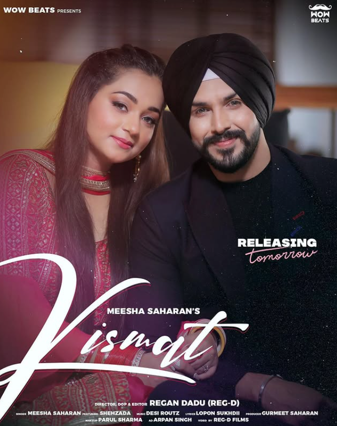 A Poster of the Music Video 'Kismat'