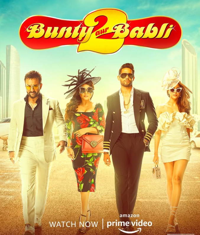 A Poster of the film Bunty Aur Babli