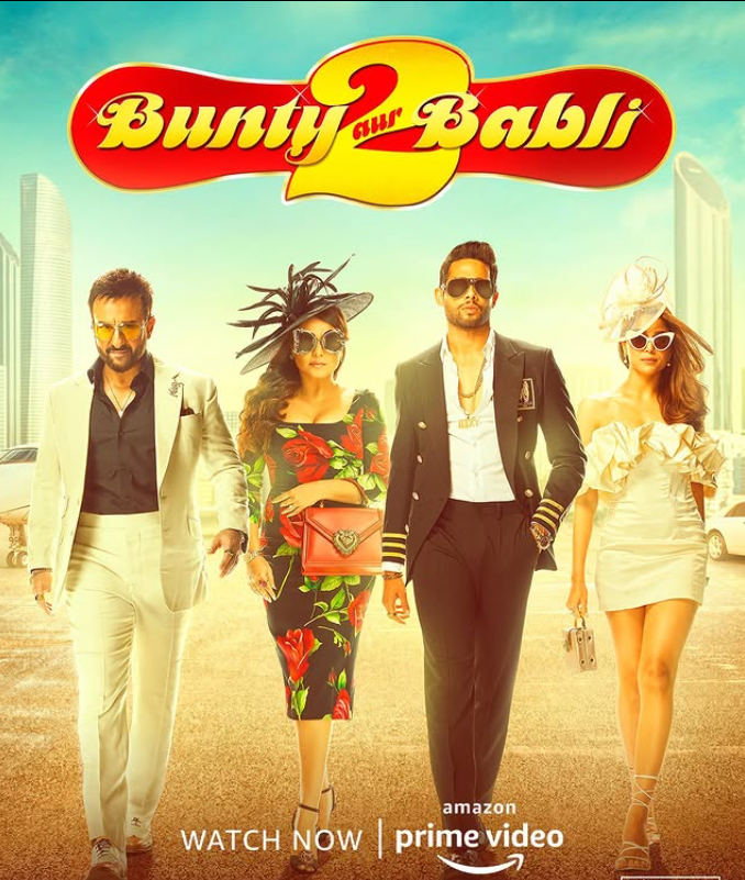 A Poster of the film Bunty Aur Babli