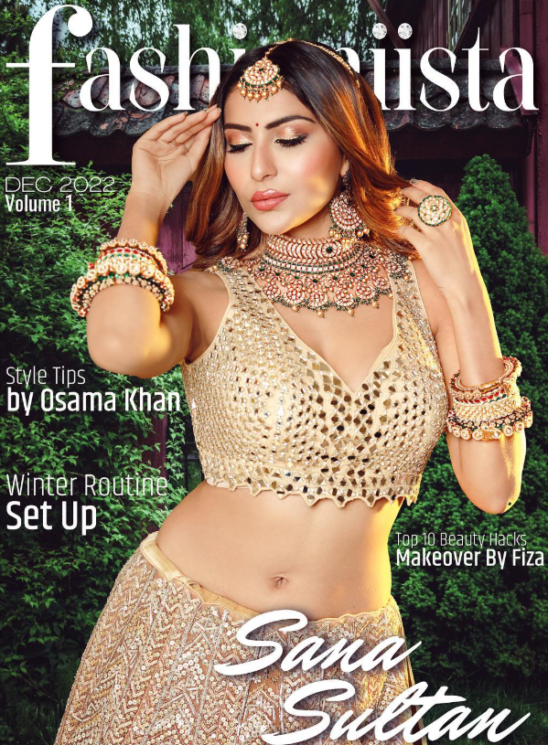 Sana Sultan Khan on the Cover of  Fashionista magazine