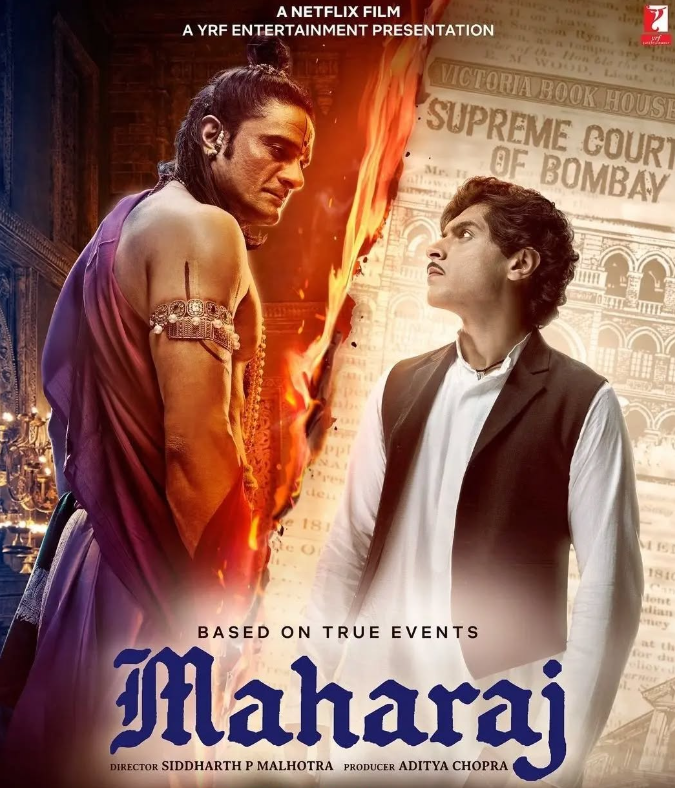 A Poster of the film Maharaj