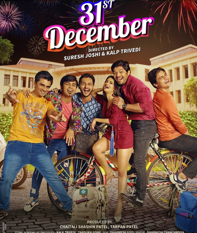 A Poster of the film 31 December