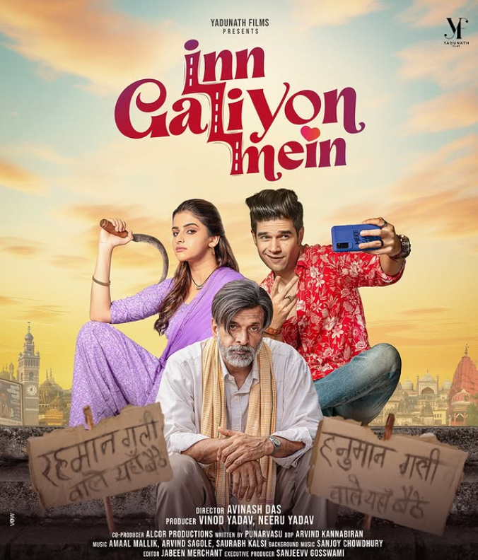 Avantika Dassani with Javed Jaffary in the poster of the film 'Inn Galiyon Mein'