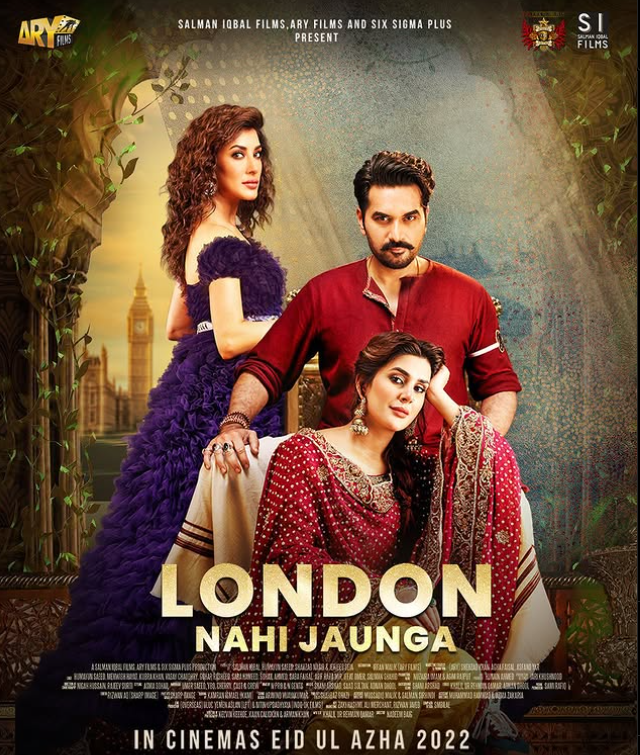 Kubra khan on the Poster of the film London Nahi Jaunga