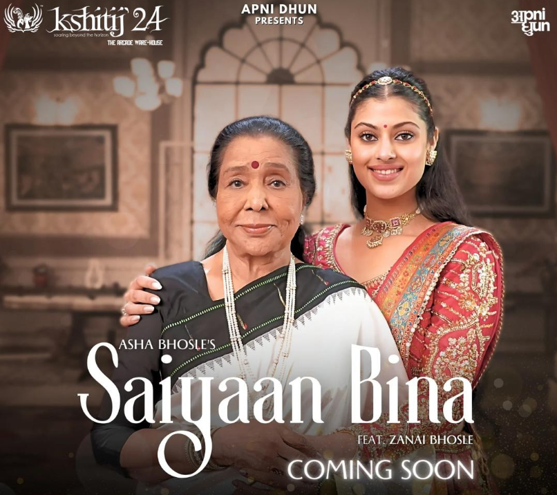 Zanai with her grandmother Asha Bhosle in the Song Saiyaan Bina