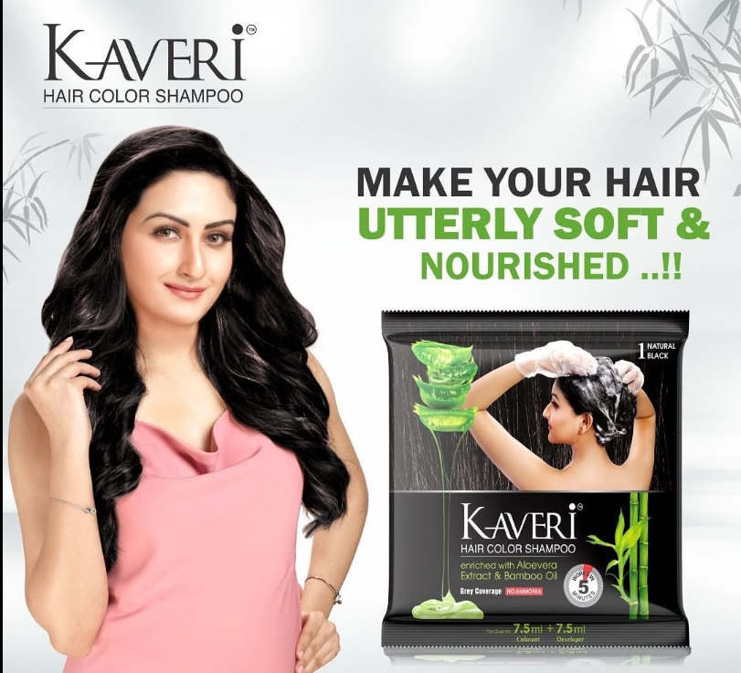 Zaara Yesmin in the tv ads 'Kaveri Hair Color Shampoo'