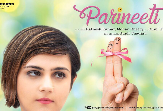 Shweta Rohira in the poster of the short film Parineeti