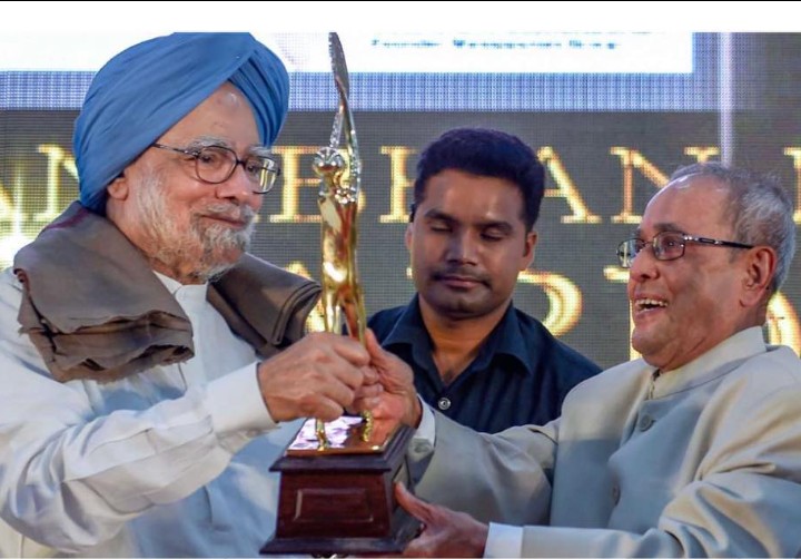 Award