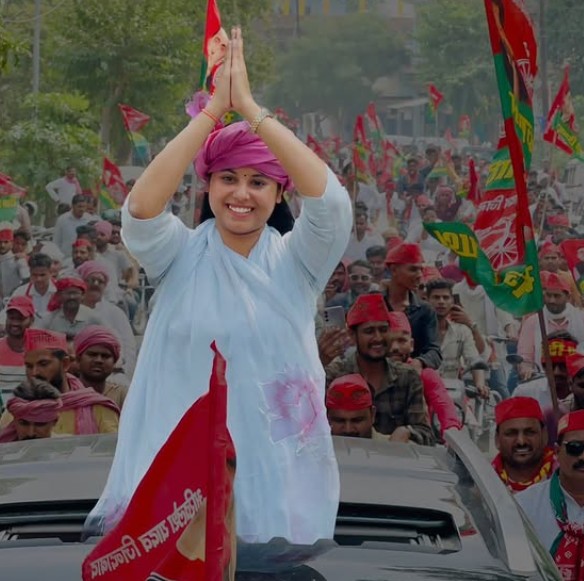 Campaigning for the Election