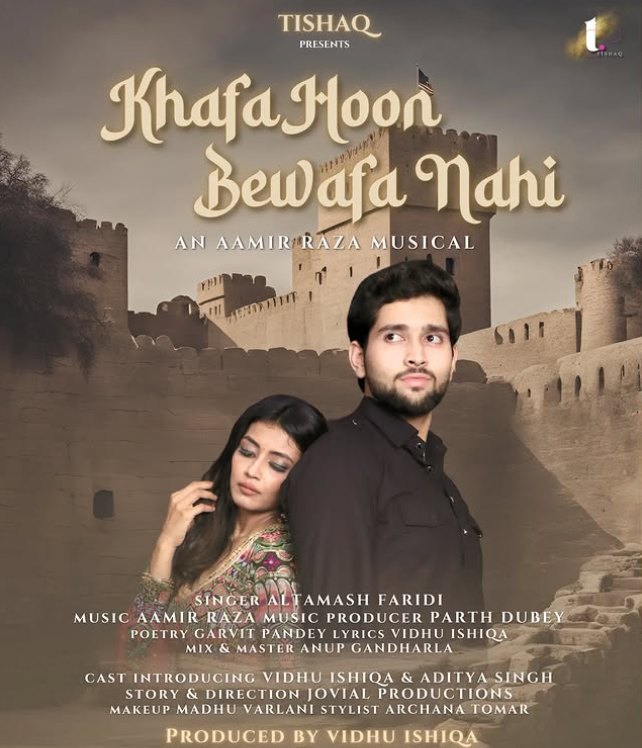 Vidhu Ishika on the poster of the song "Khafa Hoon Bewafa Nahi"