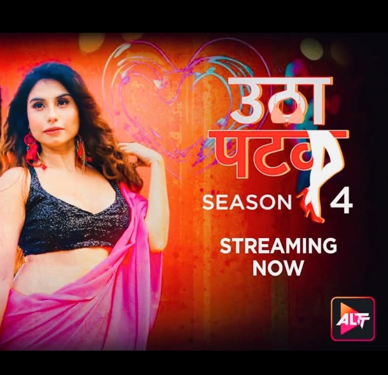 A Poster of the web series "Utha Patak 4"