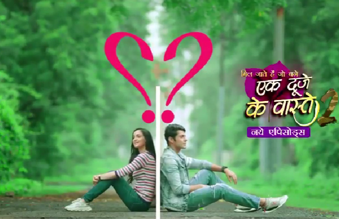 Kanikka Kapur and Mohit Kumar in the tv show "Ek Duje Ke Vaaste 2"