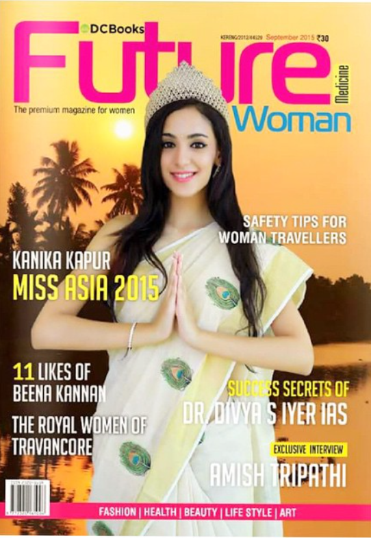 Kanikka Kapur on the cover of magazine "Future Woman"