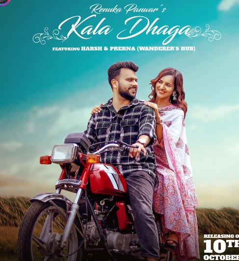 Prerna Malhan with her husband on a Poster of the music video 'Kala Dhaga'