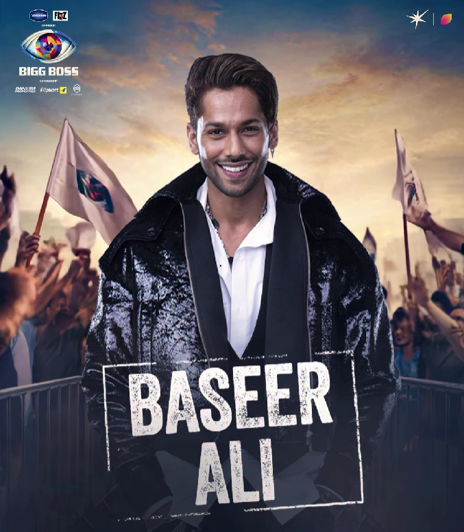 Baseer Ali in the reality show 'Bigg Boss 19'
