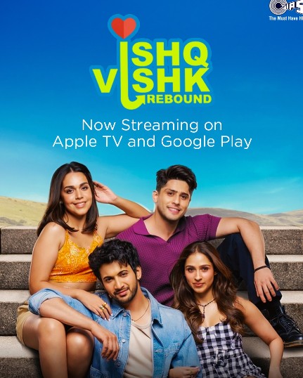 Jibraan Khan on the poster of the film 'Ishq Vishk Rebound'