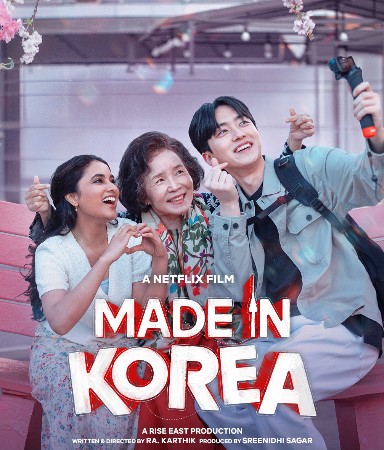 A Poster of the Telugu film 'Made in Korea'