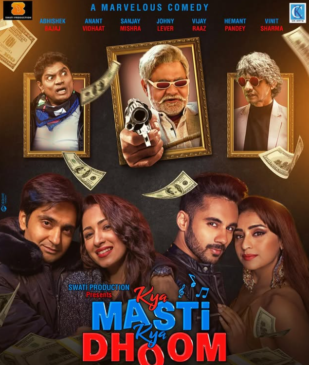 A Poster of the film 'Kya Masti Kya Dhoom'