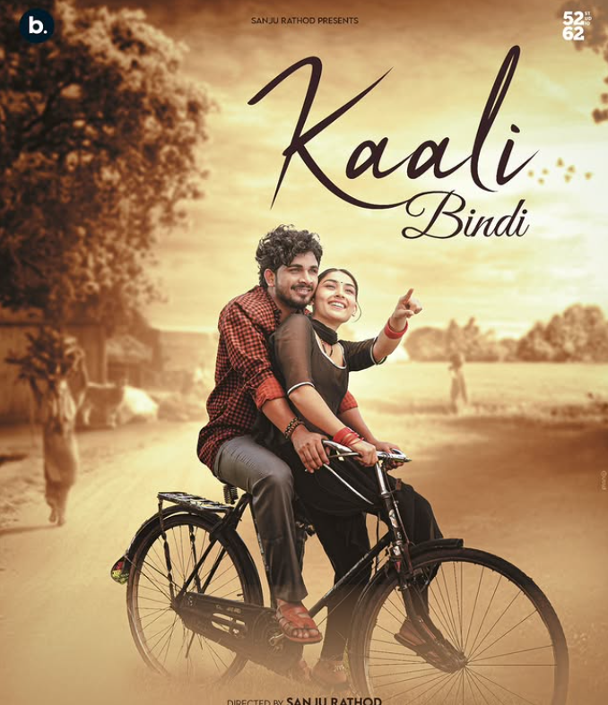 Akriti Negi with Sanju Rathod in the song 'Kaali Bindi'
