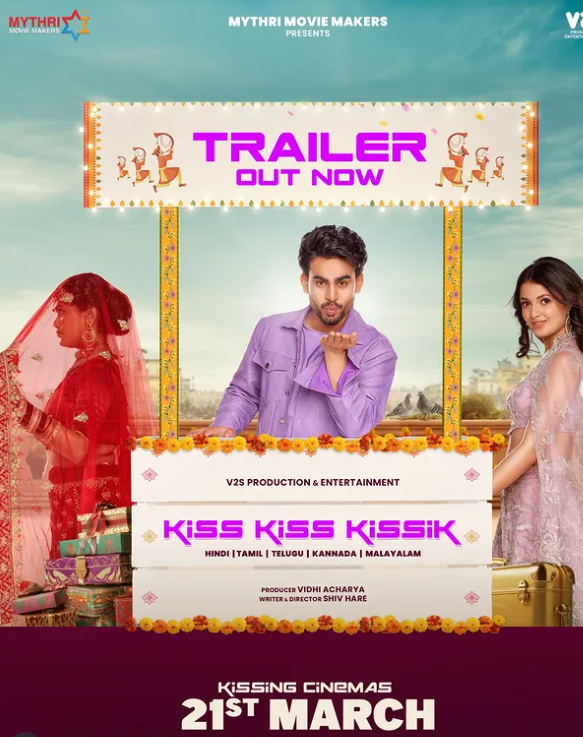 A Poster of the Telugu film 'Kiss Kiss Kissik'