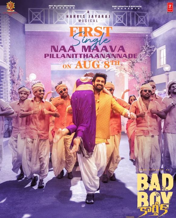 Vidhi Yadav's upcoming movie 'Bad Boy Karthik'