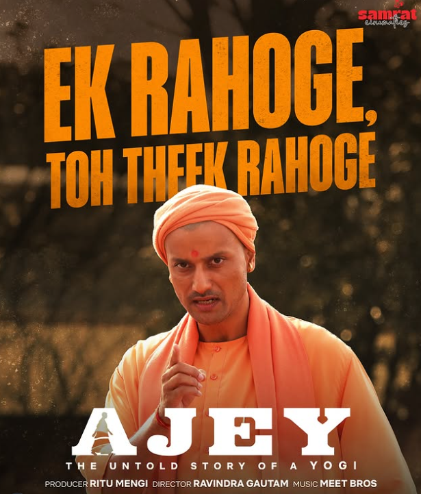 Anant Joshi on the poster of the film 'Ajey: The Untold Story of a Yogi' 