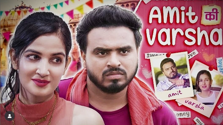 Shubhi Joshi in the YouTube Video 'Amit Ki Varsha'