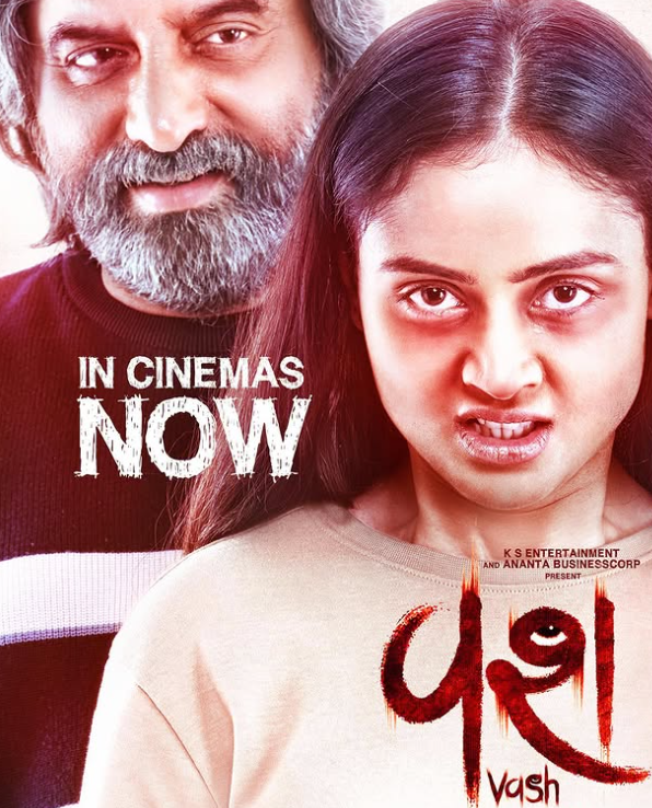 A Poster of the Gujrati film 'Vash'