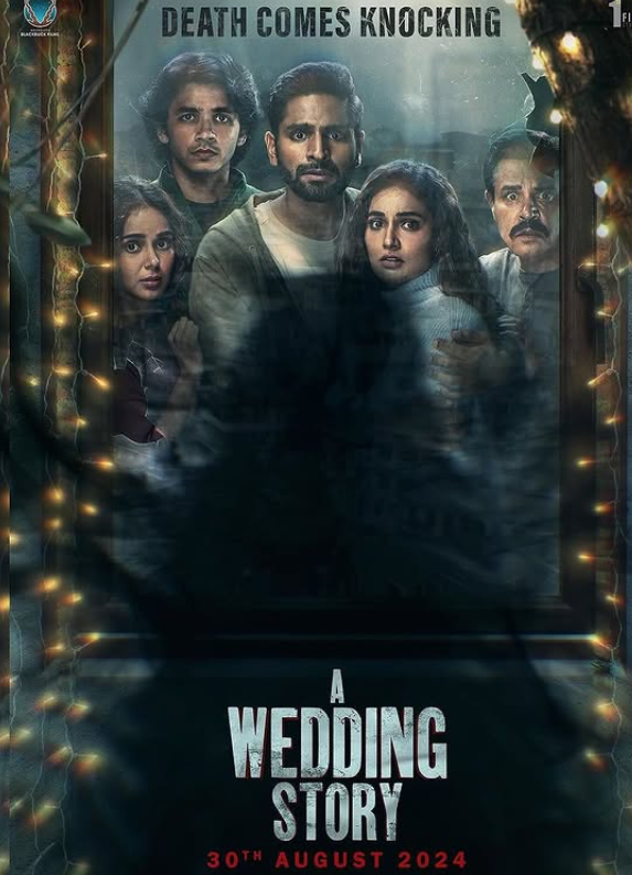 Monica Chaudhary on the poster of the film 'A Wedding Story'