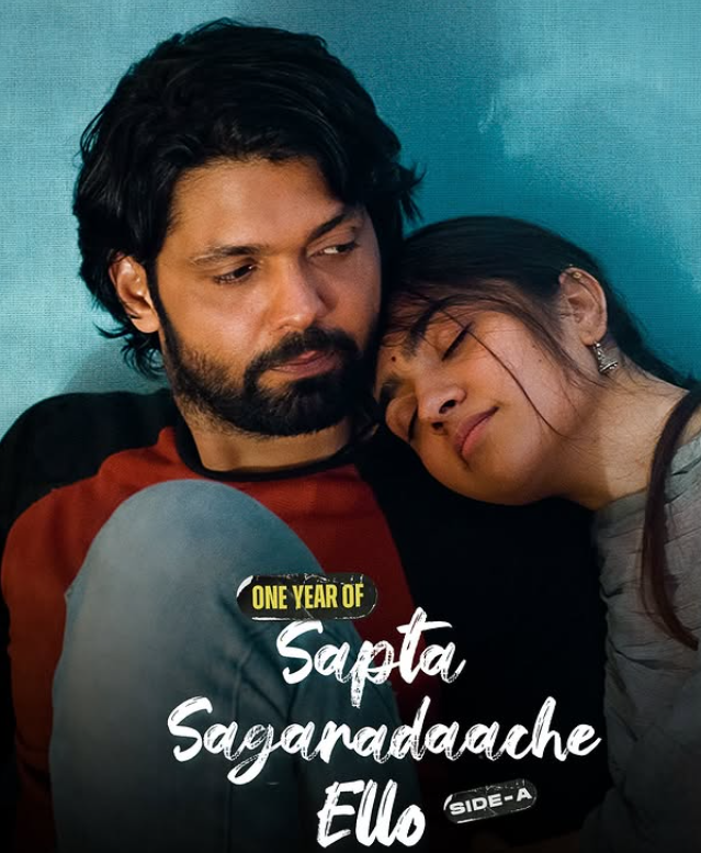 Rukmini Vasanth with Rakshit Shetty in the film 'Sapta Sagaradaache Ello - Side A'