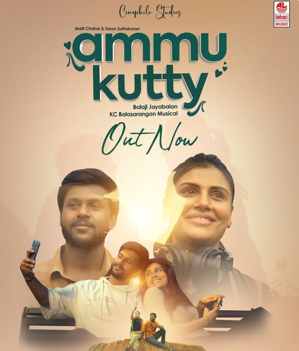 Malti Chahar with Saran Suthakaran in the Tamil Music video 'Ammu Kutty'