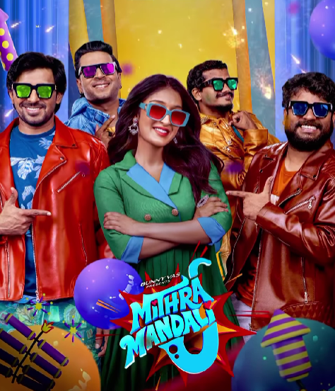 NIharika NM in the poster of the Tamil Film 'Mithra Mandali'