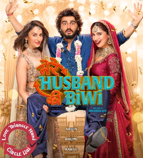 Bhumi Pednekar on the poster of the film 'Mere Husband Ki Biwi'