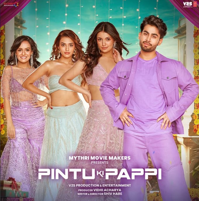 Jaanyaa Joshi on the poster of the movie 'Pintu Ki Pappi'