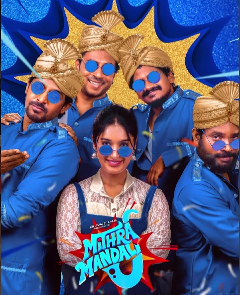 NIharika NM on the poster of the Tamil Film 'Mithra Mandali'