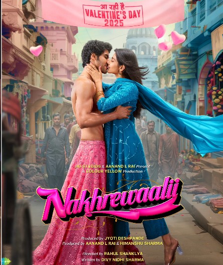 Pragati Srivastava & Ansh Duggal on the poster of the film 'Nakhrewaalii'