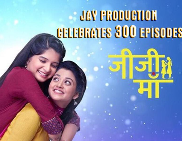 Bhavika Sharma on the poster of the TV serial 'JIji Maa'