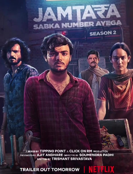 Monika Panwar in the Web Series 'Jamtara: Sabka Number Ayega'