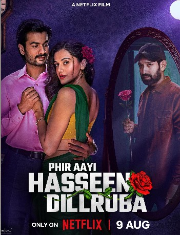 Phir Aayi Hasseen Dilruba