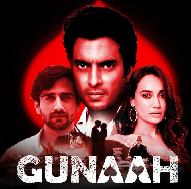 Surbhi Jyoti on the poster of the web series 'Gunaah'