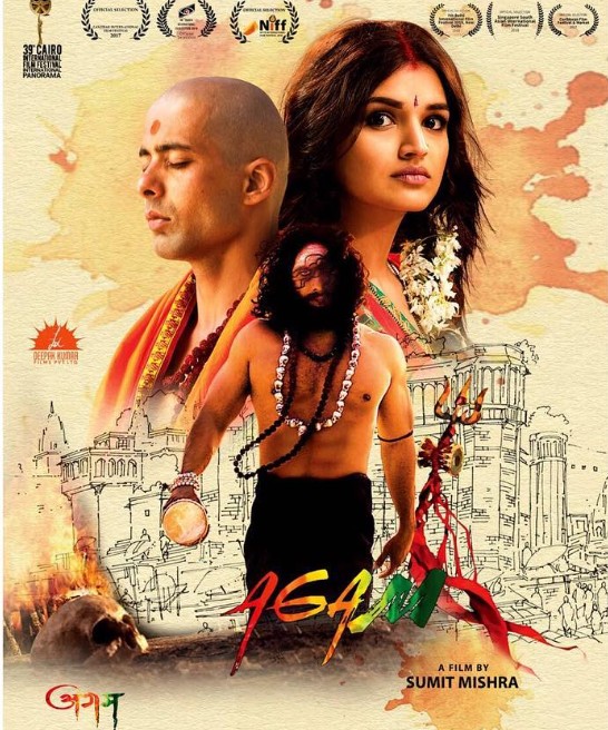 Tara Alisha Berry in the film 'Agam'