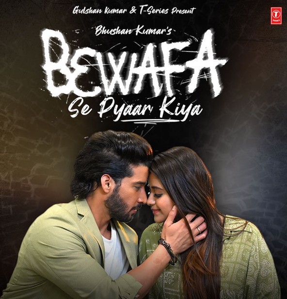 Riva kishan and Gautam Singh on the poster of the music video "Bewafa Se Pyar Kiya"