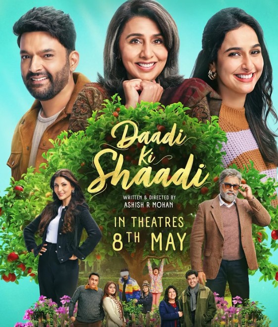 Sadia Khateeb on the poster of the film 'Daadi Ki Shaadi'