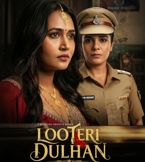 Sanvikaa on the poster of the Wed Series 'Looteri Dulhan'
