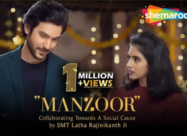 Poster of Prerna Arora's music Video 'Manzoor'
