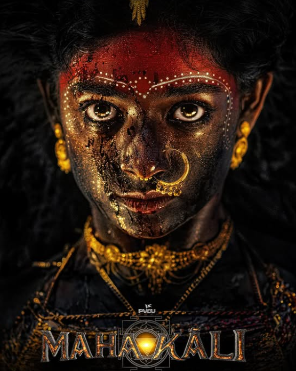 Bhoomi Shetty on the poster of the upcoming film 'Mahakali'