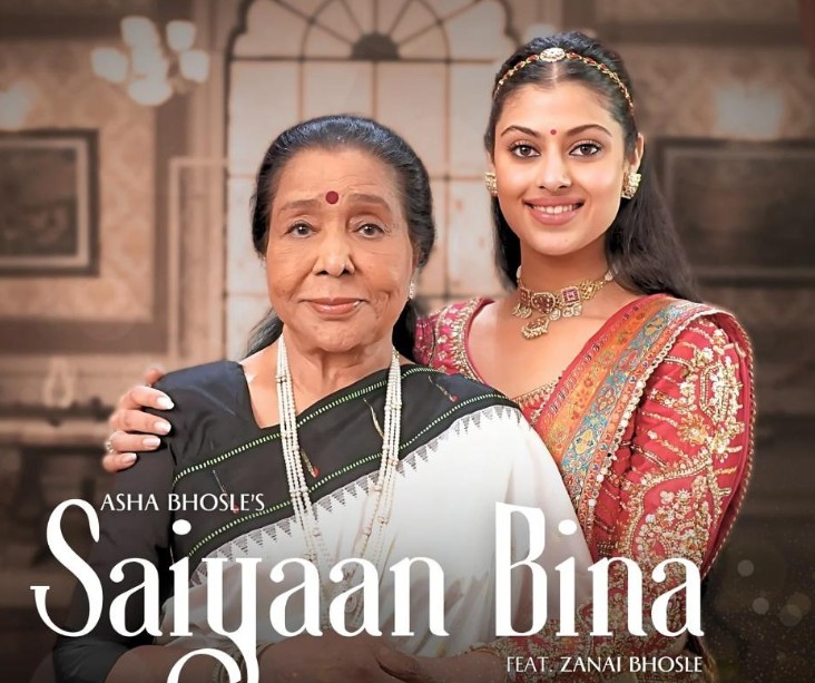 Zanai with her grandmother Asha Bhosle in the Song Saiyaan Bina